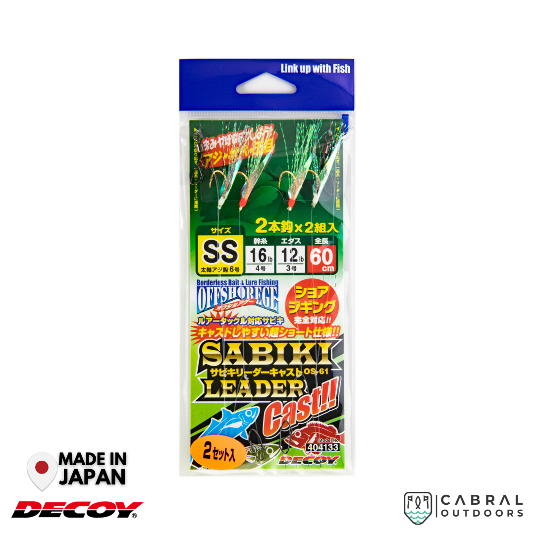 Decoy OS-61 Sabiki Leader Cast | SS-S