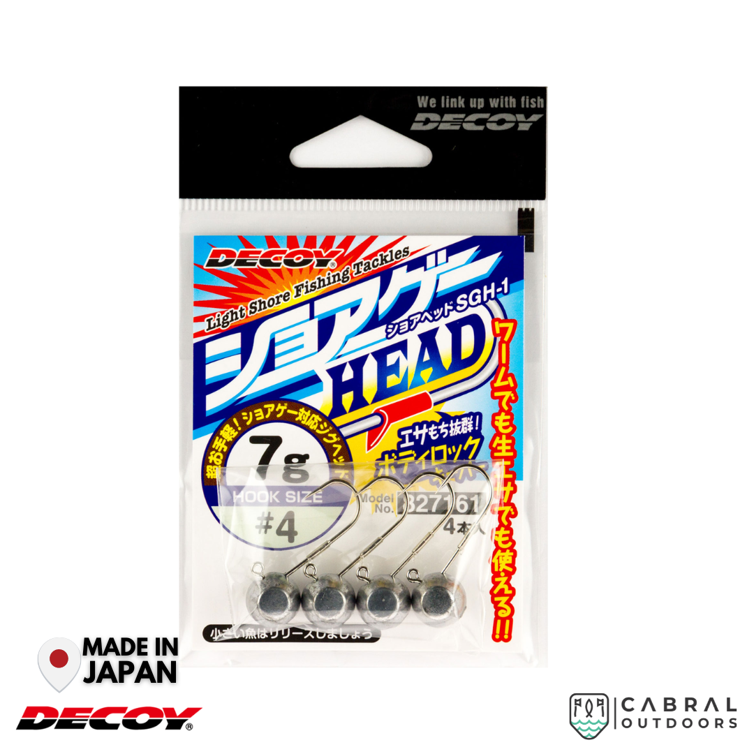 Decoy SGH-1 Shore Head | #6-#4 | 5g-9g