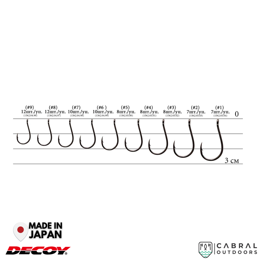 Decoy KR-30 Ringed Multi Hook | #9-#3/0 Worm hook Decoy Cabral Outdoors