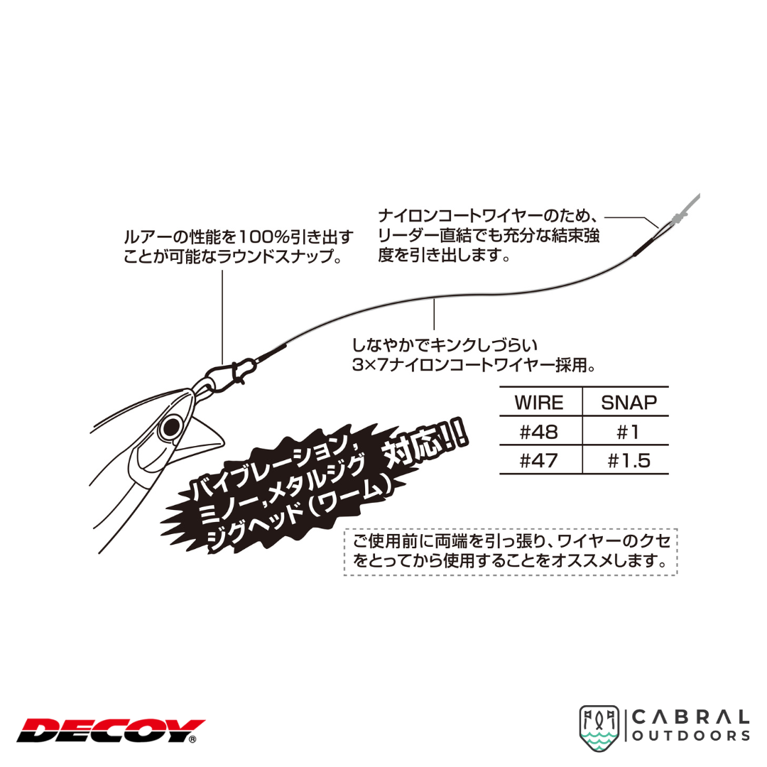 Decoy WL-1 Wire Leader | #48-#47 Wire Leader Decoy Cabral Outdoors