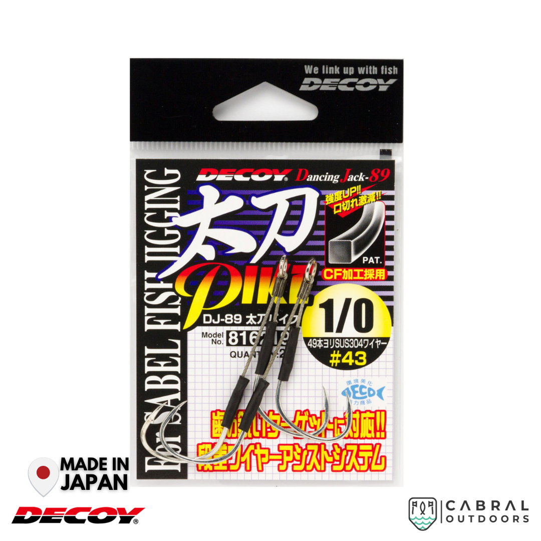 Decoy DJ-89 Tachi Pike Assist Hook | #1-#3/0 Assist Hooks Decoy Cabral Outdoors
