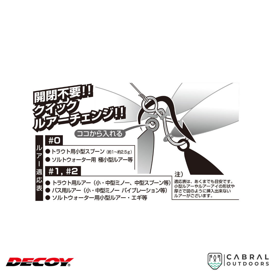 Decoy SN-5 Spiral Snap | #0-#2 Snap Decoy Cabral Outdoors