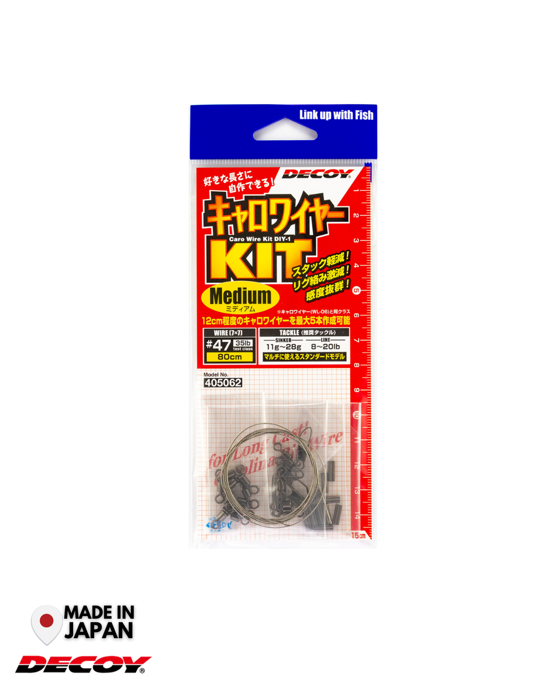 Decoy DIY-1 Caro Wire Kit | M-H