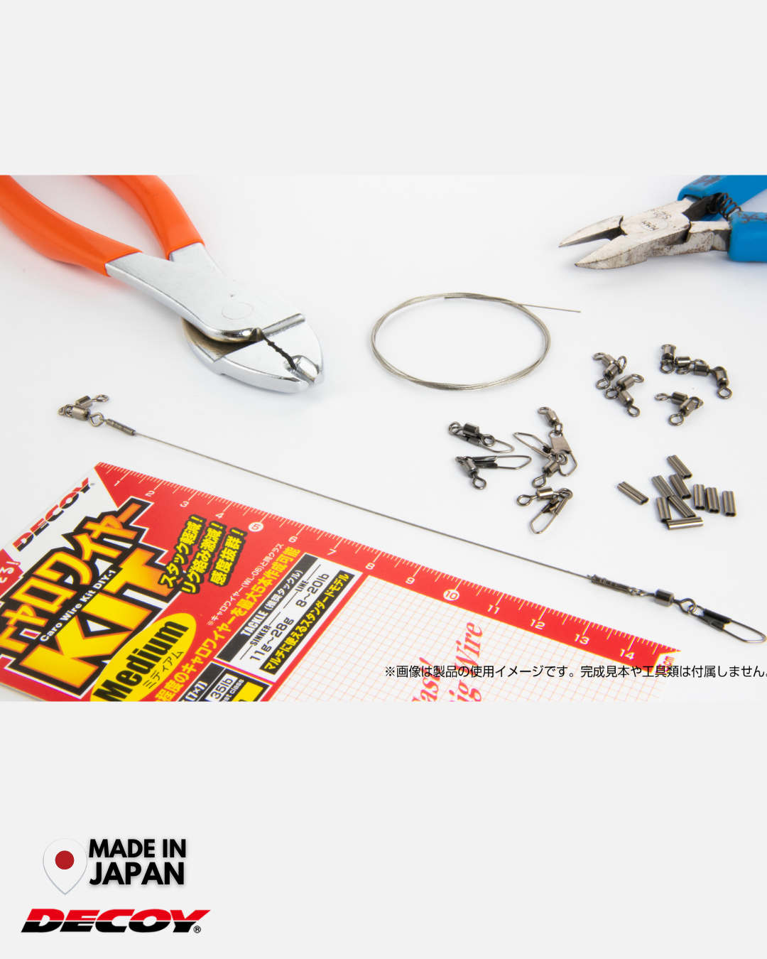 Decoy DIY-1 Caro Wire Kit | M-H