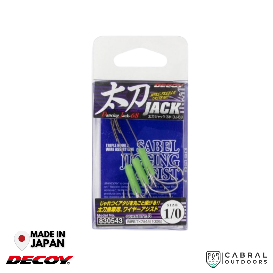 Decoy DJ-68 | #1/0-#3/0 Treble Hooks Decoy Cabral Outdoors