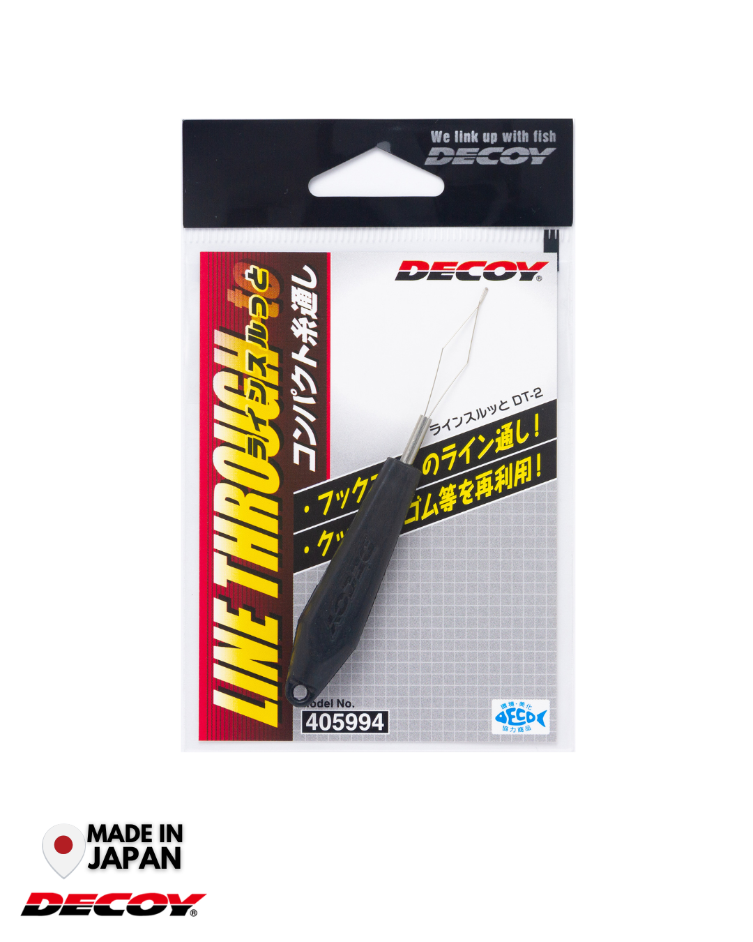 Decoy DT-2 Line Through-To Rubber Threader