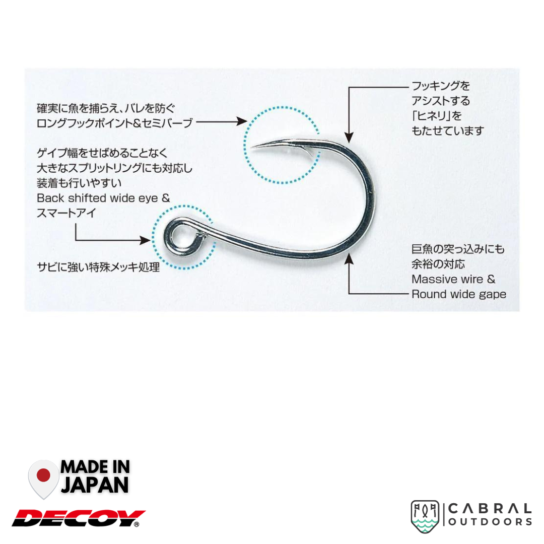 Decoy JS-1 Jigging Single Sergent N | 1/0-#8/0 Live Bait Hooks Decoy Cabral Outdoors