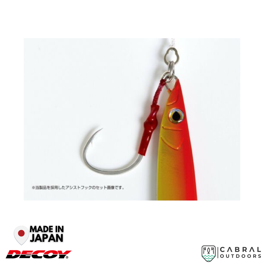 Decoy JS-3 Pike Type R | #1-#8/0