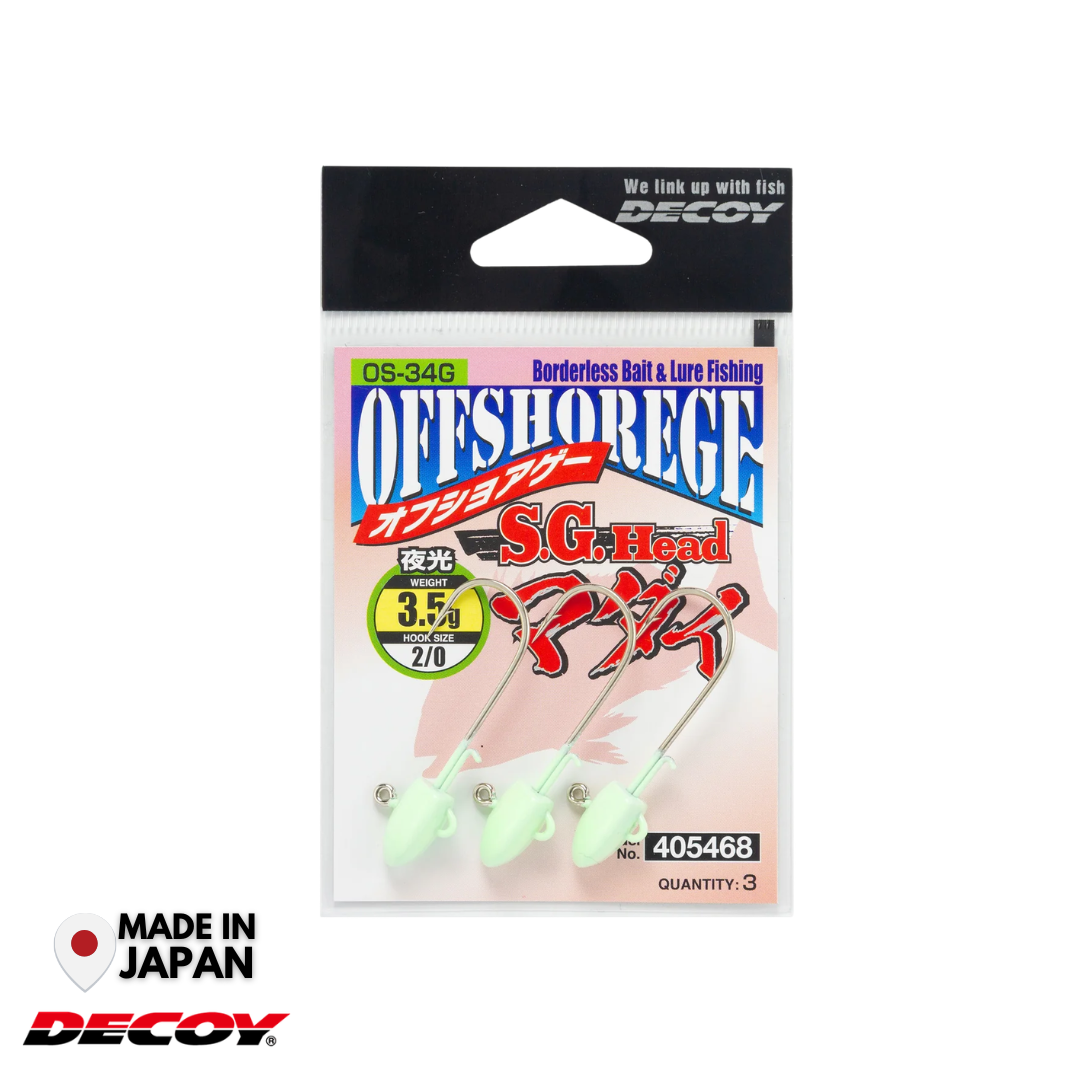 Decoy OS-34G S.G. Head Madai | 3.5g-11g