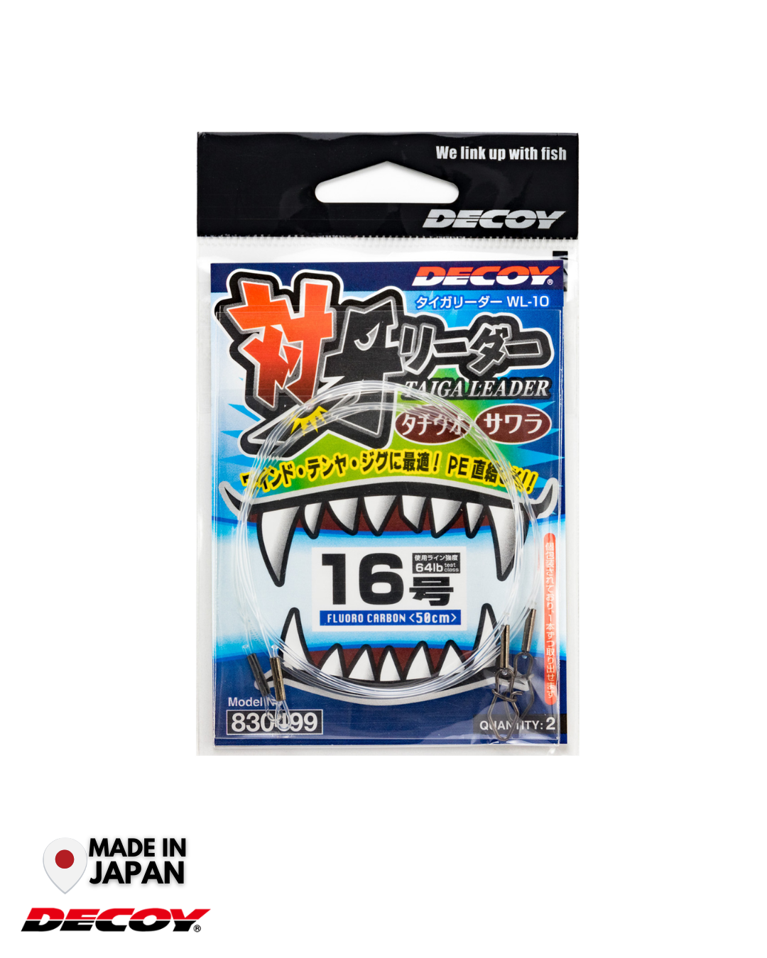 Decoy WL-10 Taiga Leader |48lb-64lb |50cm