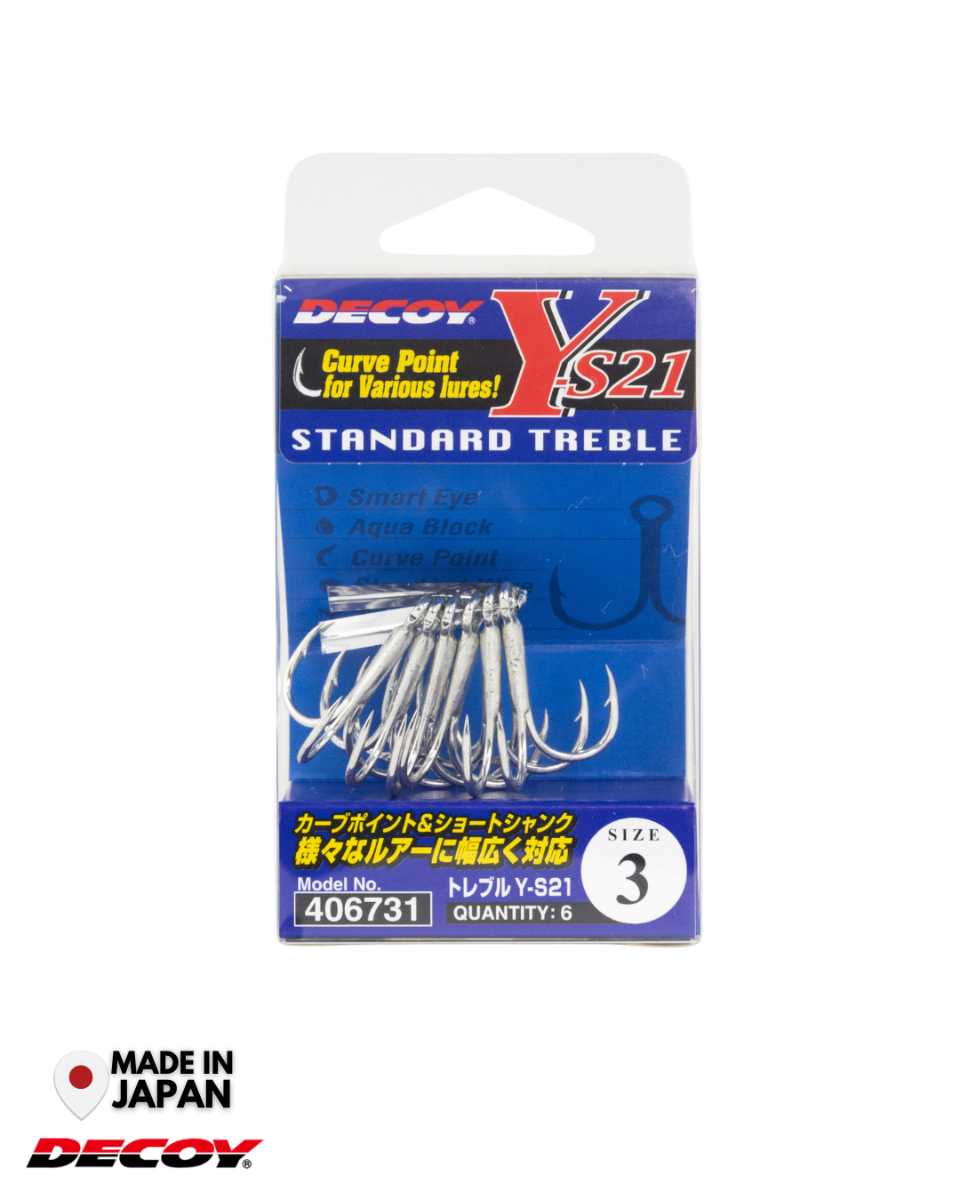 Decoy Y-S21 Treble Hook | #6-#1/0