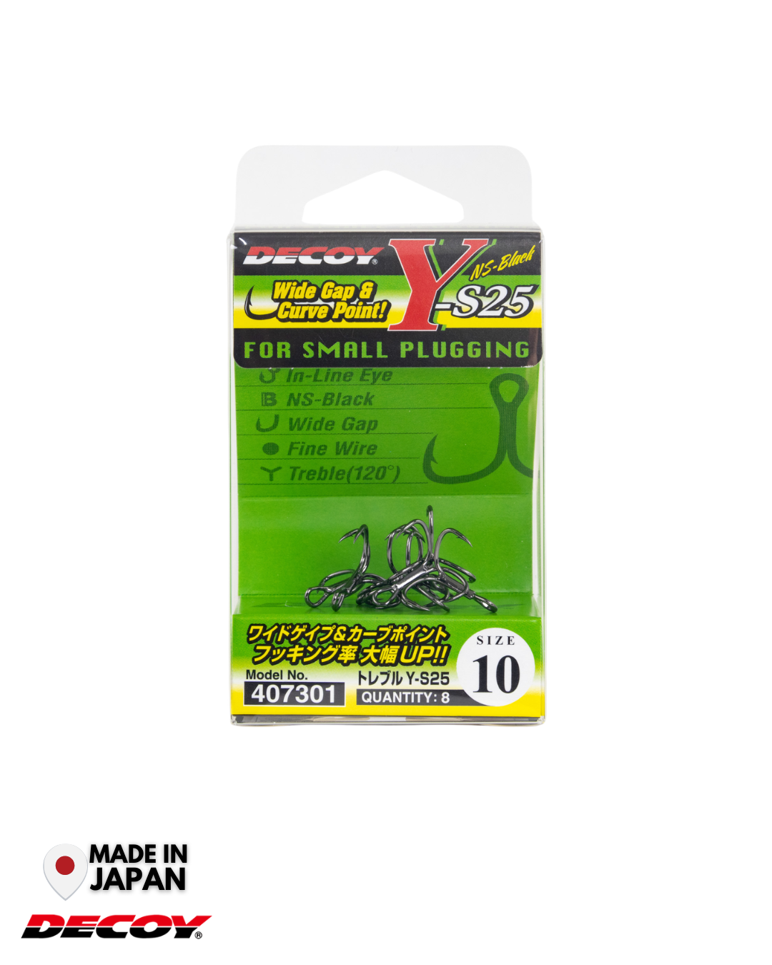 Decoy Y-S25 Treble Hook | #10-#16