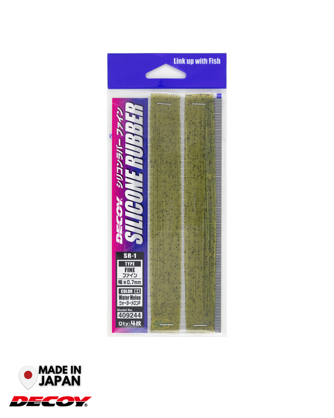 Decoy SR-1 Silicone Rubber | Fine
