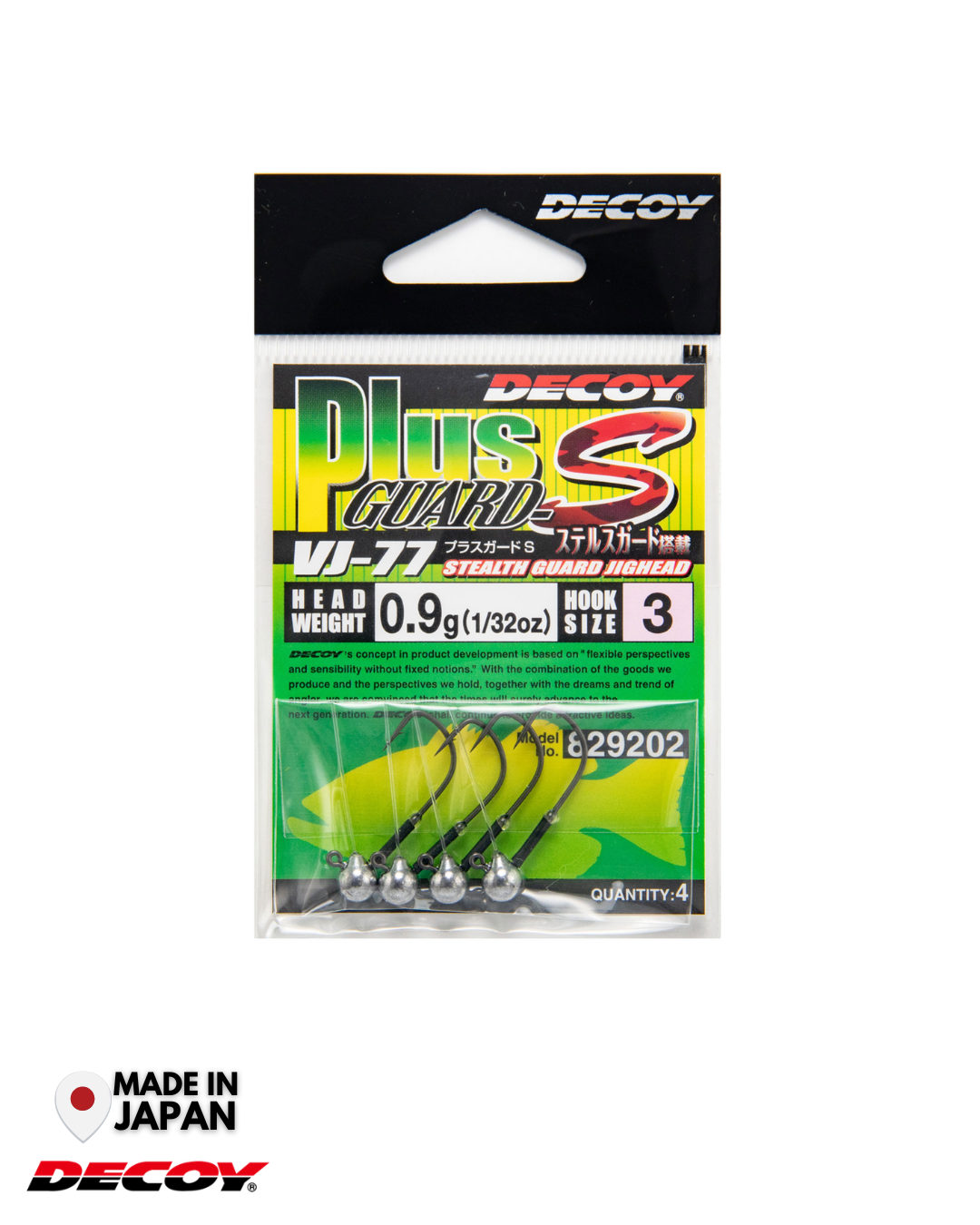 Decoy VJ-77 Plus Guard-S Jighead | #2