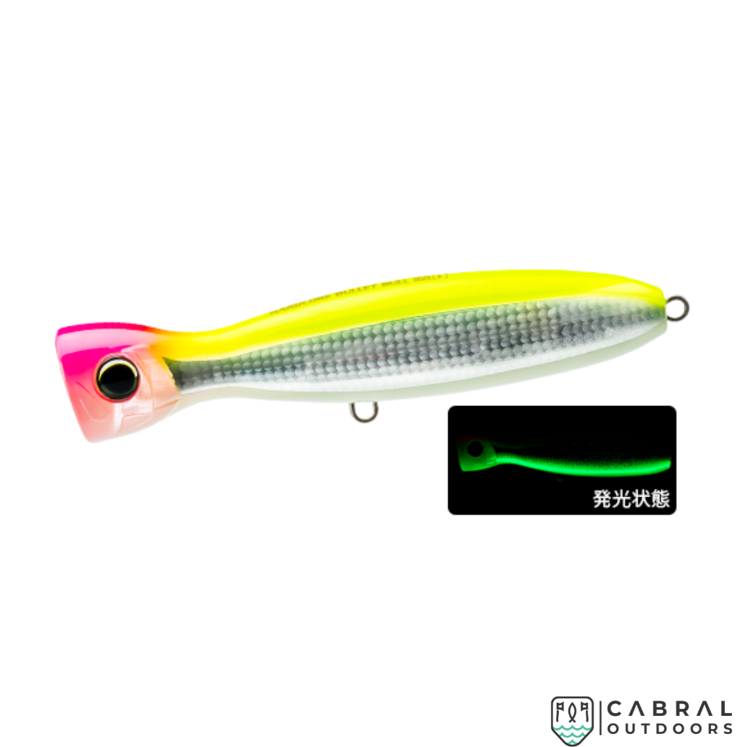 Duel HARDCORE® BULLET BULL (F) | Size:130mm-160mm | 50g-80g