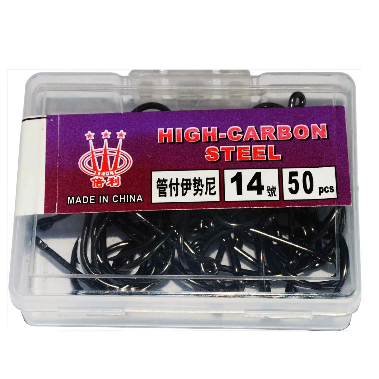 Isema Fishing Hooks | Size: 3-15