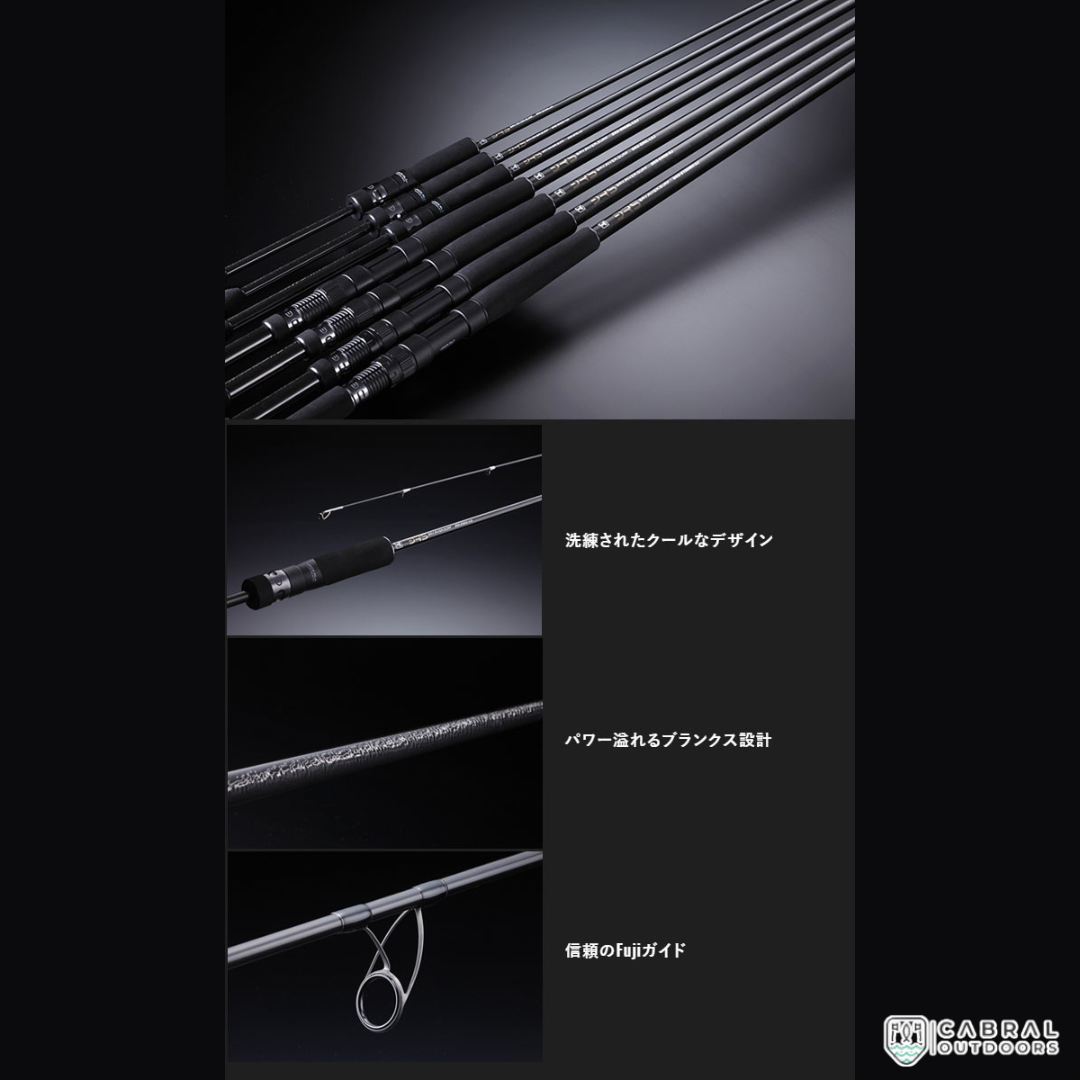 Jackall BRS Shore Spinning Rod 6.4ft-10.6ft