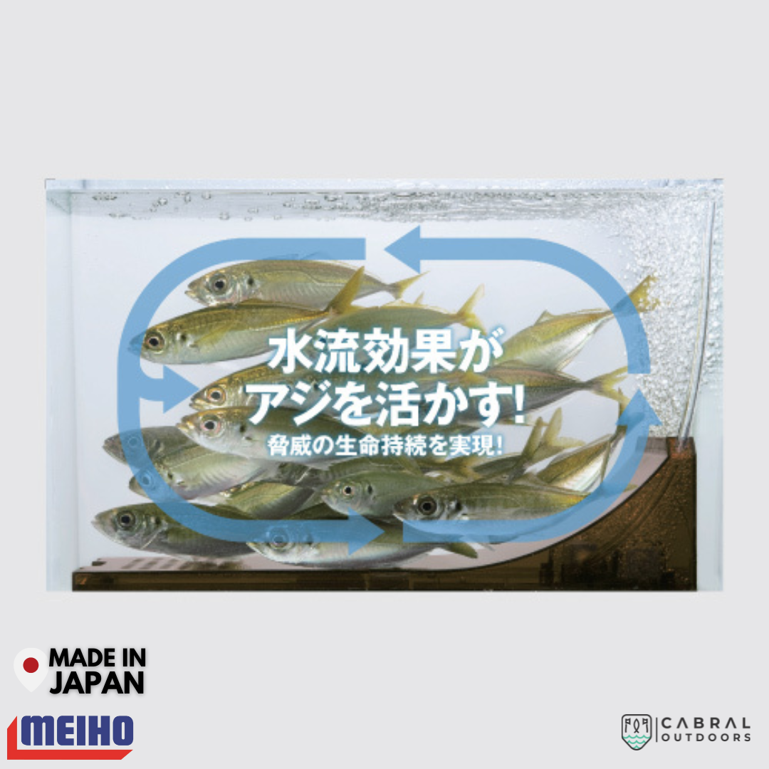 Meiho Ajikan Cyclone Live Bait Cooler Live Bait Cooler Meiho Cabral Outdoors