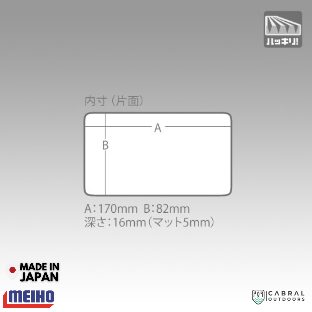 Meiho Rungun Case 1010W-2 | Yellow Tackle Box Meiho Cabral Outdoors