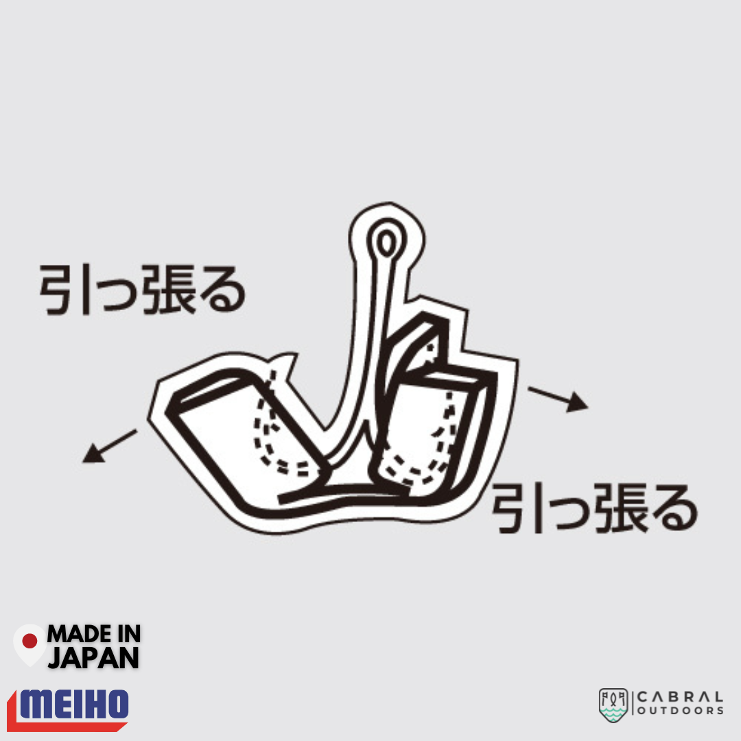 Meiho Salt Water Hook Cover| Size:-OL-ML Saftey Cap Meiho Cabral Outdoors