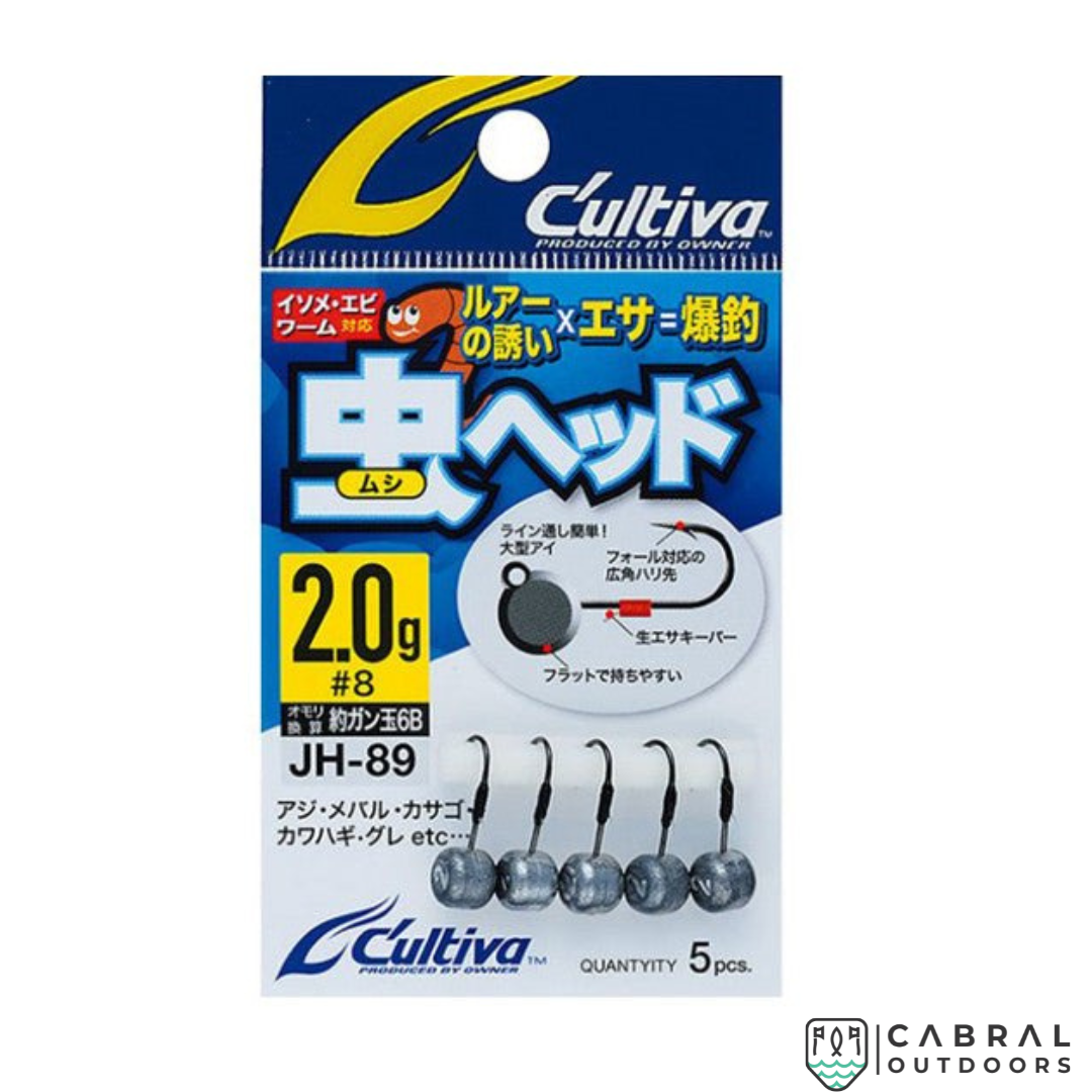Owner Cultiva JH-89 Mushi Jighead | Weight:2g-6g Jig Head Owner Cabral Outdoors
