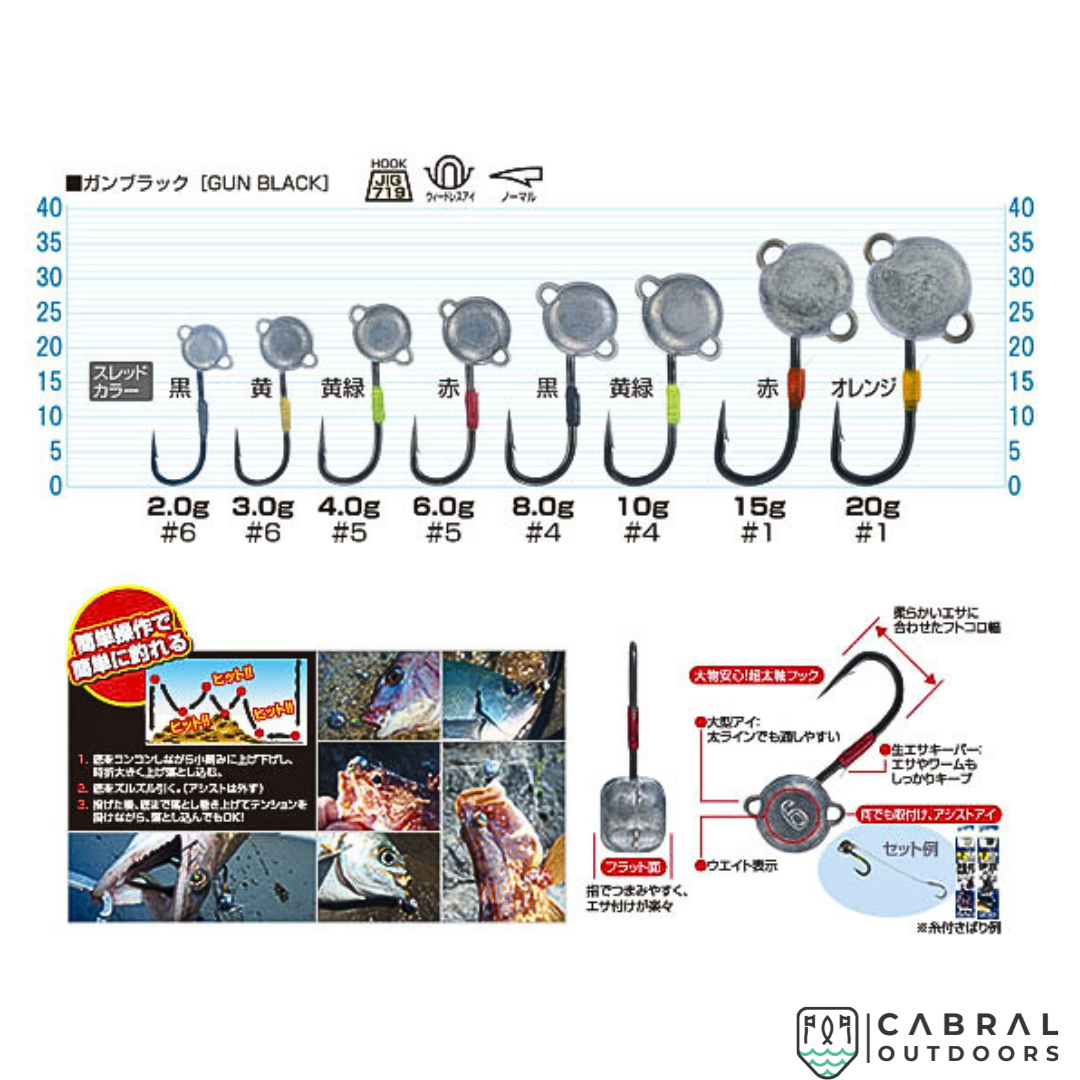 Owner Cultiva JH-90 Mushi Jighead | Weight:2g-6g Jig Head Owner Cabral Outdoors