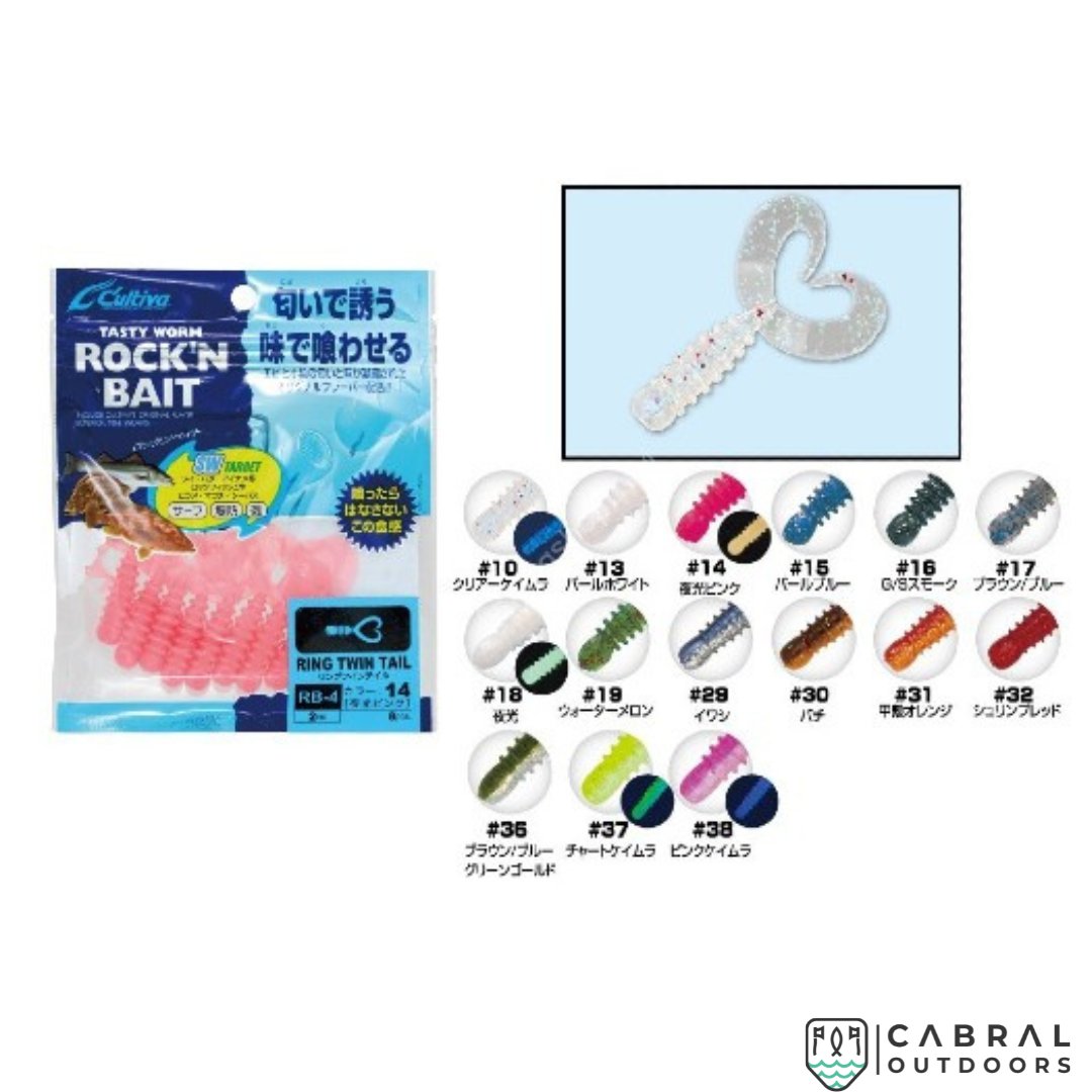 Owner Cultiva Rock'N Bait Worm Ring Twin Tail | 2inch | 8pcs/pkt Twin Tail Owner Cabral Outdoors
