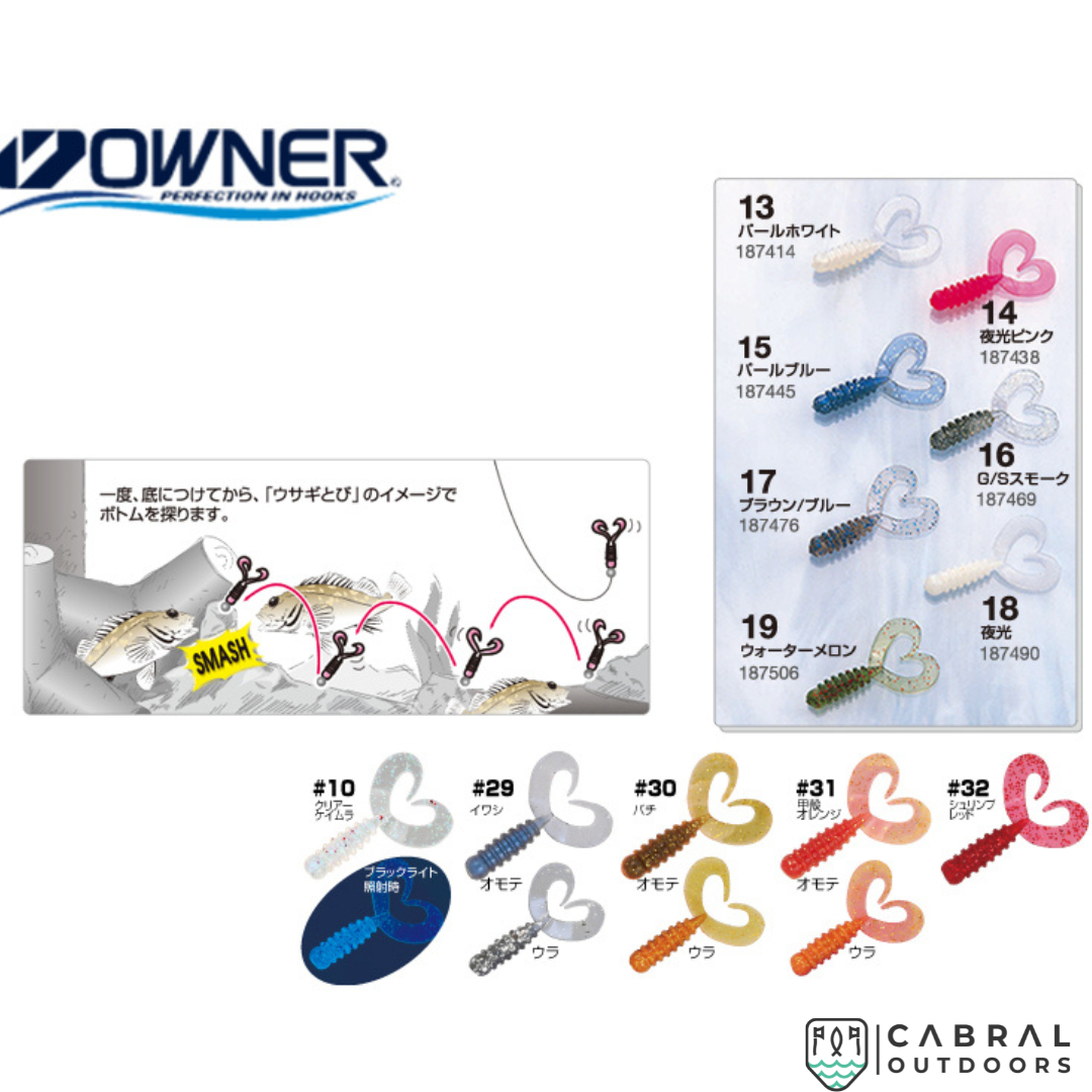 Owner Cultiva Rock'N Bait Worm Ring Twin Tail | 2inch | 8pcs/pkt Twin Tail Owner Cabral Outdoors