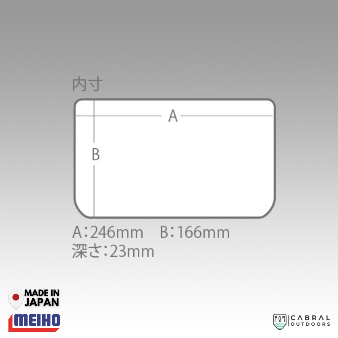 Meiho VS-3020NSM | 5 Compartments Tackle Box Tackle Box Meiho Cabral Outdoors