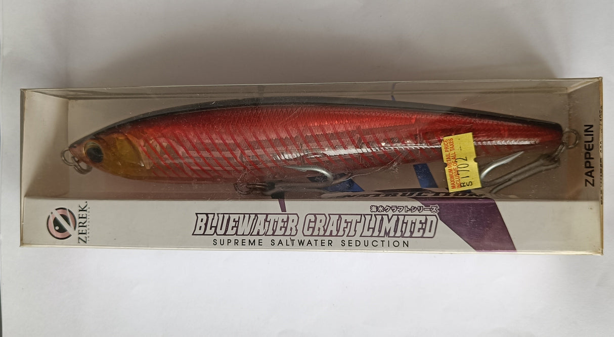 (Stock Clearance) Zerek Zappelin 220mm |125g
