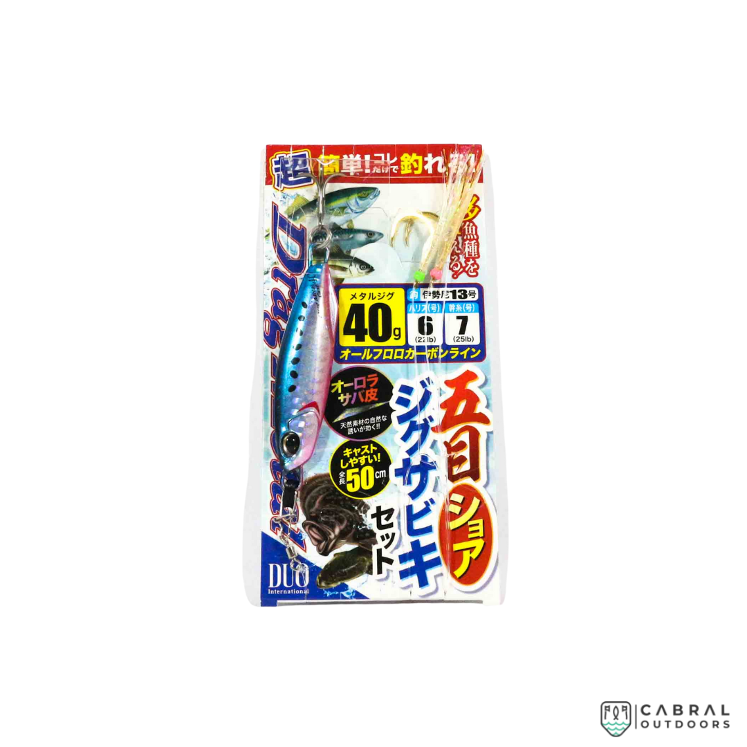 Duo Drag Metal Shore Jig Sabiki Set 20-40g Casting Jigs Duo Cabral Outdoors