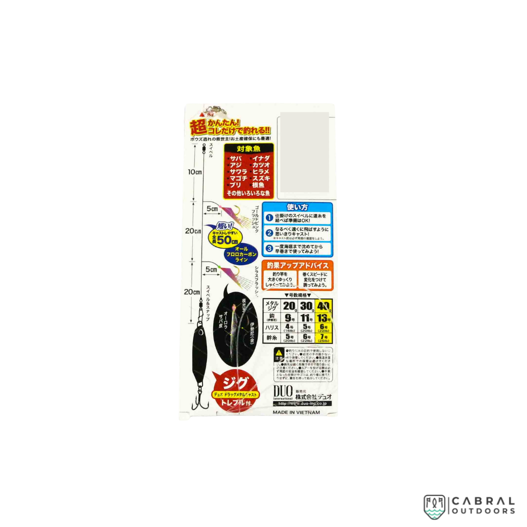 Duo Drag Metal Shore Jig Sabiki Set 20-40g Casting Jigs Duo Cabral Outdoors