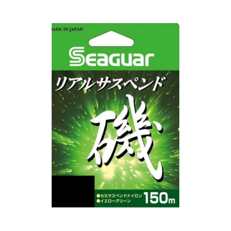 Kureha Seaguar Real Suspend Iso 150m line Monofilament Line SEAGUAR Cabral Outdoors