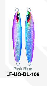 Underground Metal Jig Blade 8 cm | 40g (No Hooks) Casting Jigs Lures Factory Cabral Outdoors