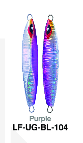 Underground Metal Jig Blade 8 cm | 40g (No Hooks) Casting Jigs Lures Factory Cabral Outdoors