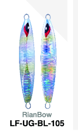 Underground Metal Jig Blade 8 cm | 40g (No Hooks) Casting Jigs Lures Factory Cabral Outdoors