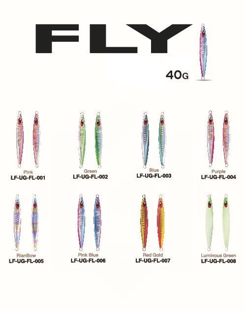 Underground Metal Jig Fly 9cm | 40g (No Hooks) Jigs Lures Factory Cabral Outdoors
