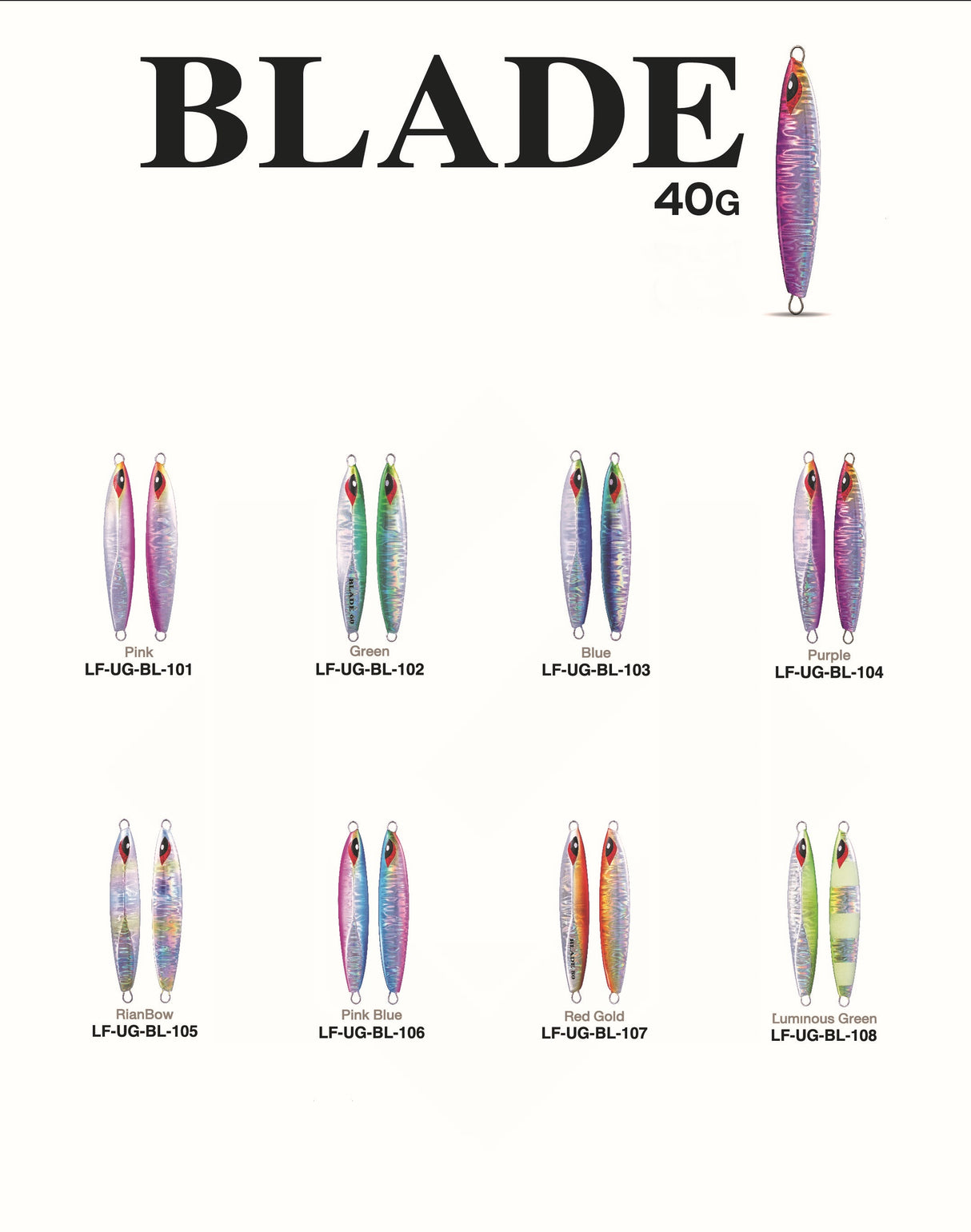 Underground Metal Jig Blade 8 cm | 40g (No Hooks) Casting Jigs Lures Factory Cabral Outdoors