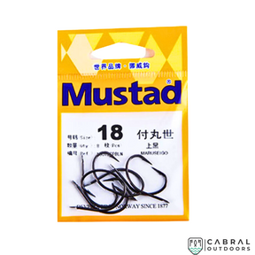 Mustad 10757 SP BN Chinu Hook Ringed Kirbed | Size-1-6  Hooks  Mustad  Cabral Outdoors  