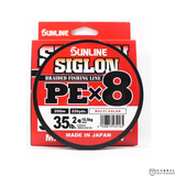 Sunline Siglon Braided Fishing Line PE X8  | 200m | Multi Color | 35lb-40lb  Braided Line  Sunline  Cabral Outdoors  