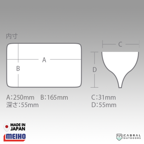Meiho Reversible 250V | 8 Compartments Tackle Box  Tackle Box  Meiho  Cabral Outdoors  
