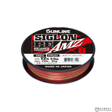 Sunline Siglon Braided Fishing Line PE AMZ X8  | 35lb-70lb | 300m  Braided Line  Sunline  Cabral Outdoors  