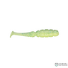 Good Meal Shad Tail | 1.5inch-2inch | 8pcs