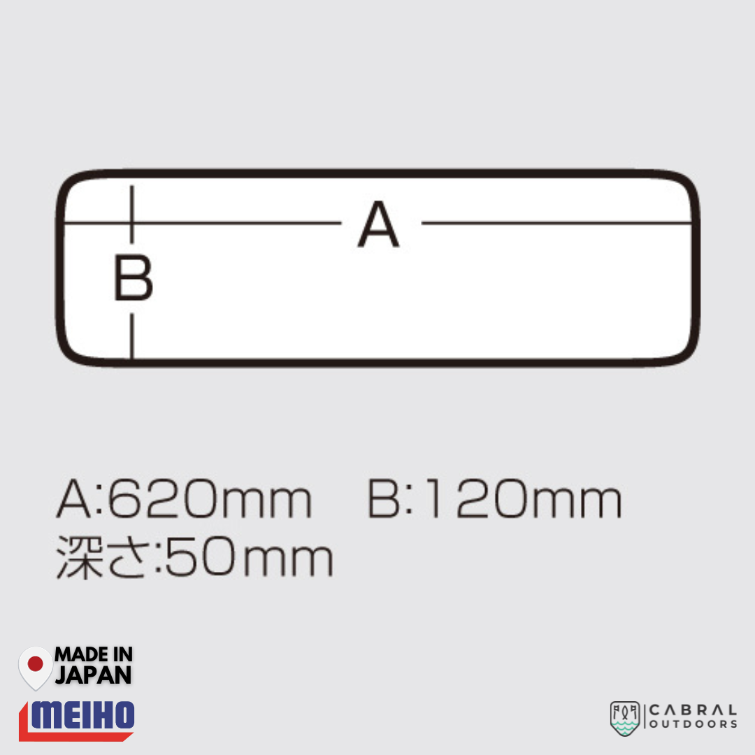 Meiho Long Case 620 | 4 Compartments Tackle box