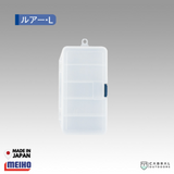 Meiho Lure Case L | 5 Compartments Tackle Box  Tackle Box  Meiho  Cabral Outdoors  