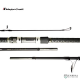 Majorcraft Indra Carp 12ft Spinning Rod  Spinning Rods  MajorCraft  Cabral Outdoors  