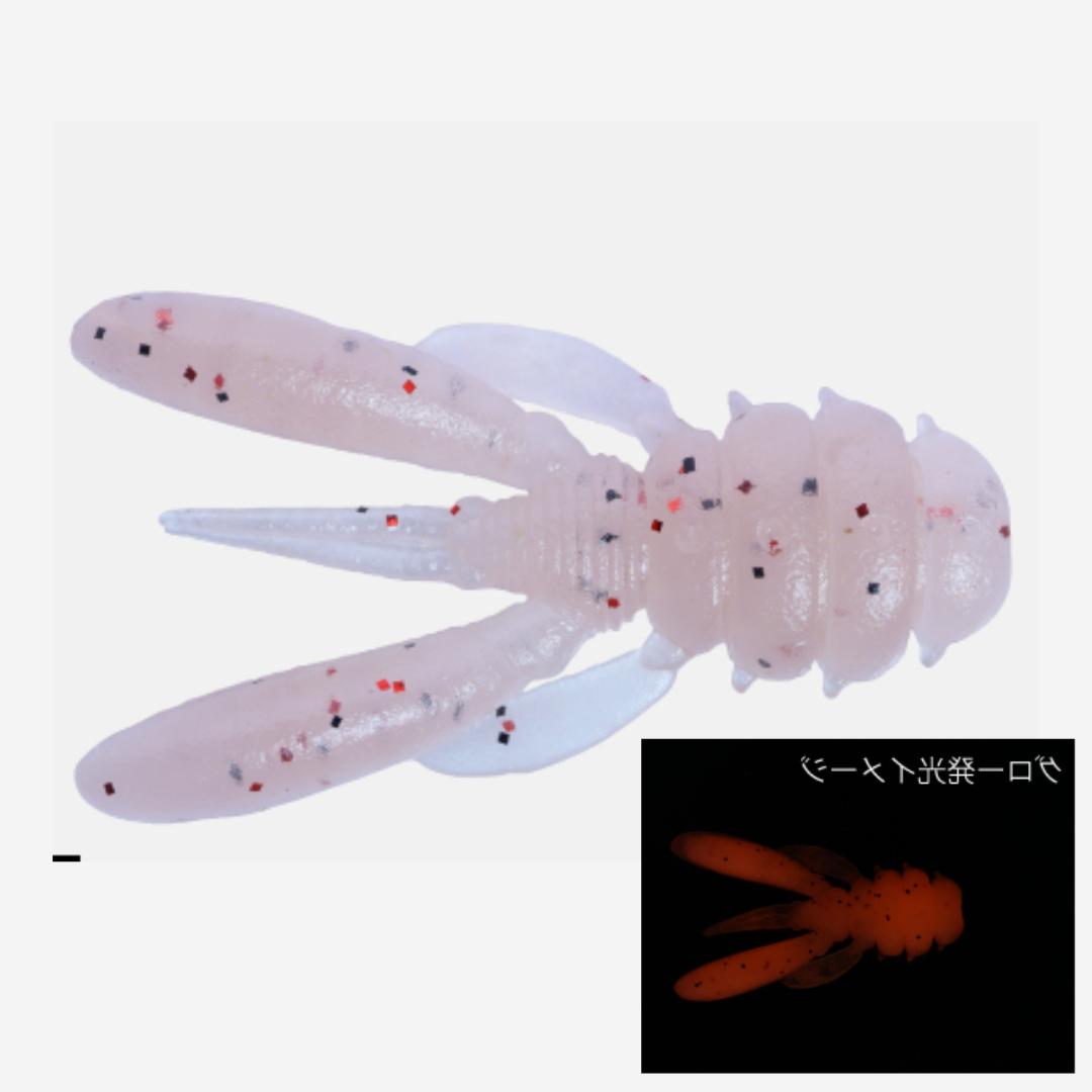 Good Meal Craw | 1.5inch| 7pcs  Aji  Be Good  Cabral Outdoors  