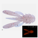 Good Meal Craw | 1.5inch| 7pcs  Aji  Be Good  Cabral Outdoors  