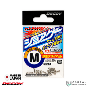 Decoy SG-30 Shore Swivel S-L  Swivel  Decoy  Cabral Outdoors  