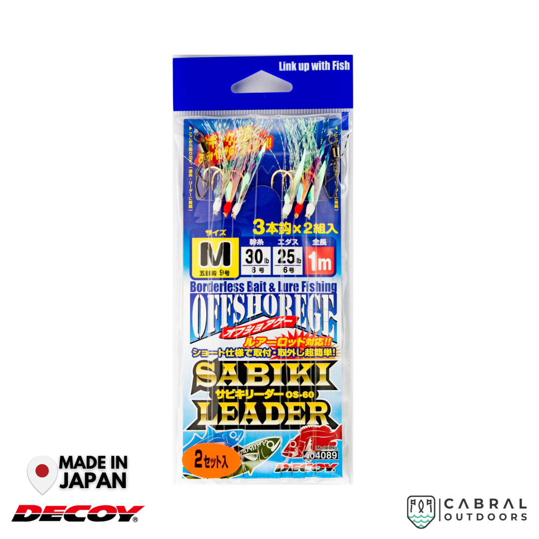 Decoy OS-60 Sabiki Leader | S-L